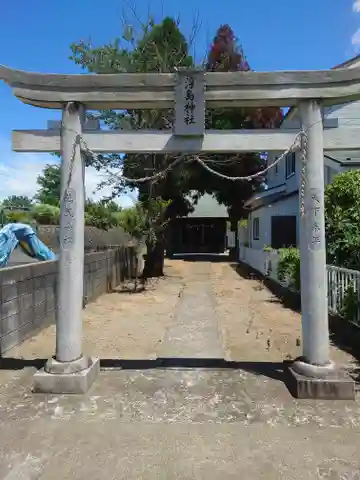 浮島弁天社(神奈川県)