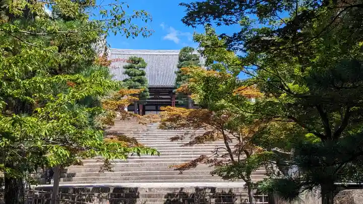 くろ谷 金戒光明寺(京都府)