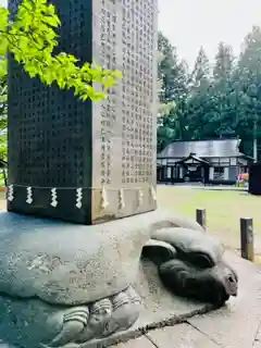 土津神社｜こどもと出世の神さまの狛犬