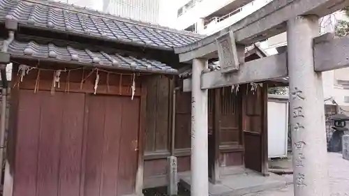 水鏡天満宮の鳥居