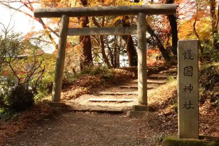 香取神宮(千葉県)