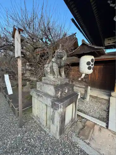 北野天満宮(京都府)
