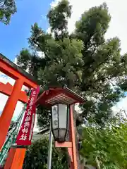 源九郎稲荷神社(奈良県)