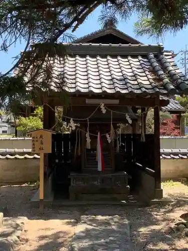 御坂神社の末社・摂社