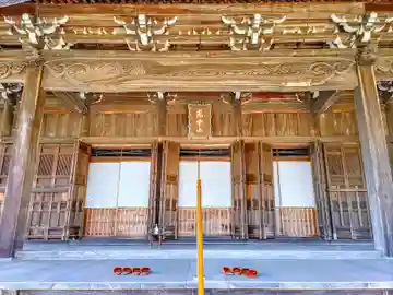 玉泉寺の本殿・本堂