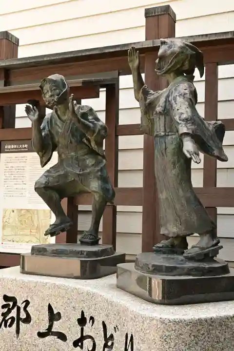 大乗寺(岐阜県)