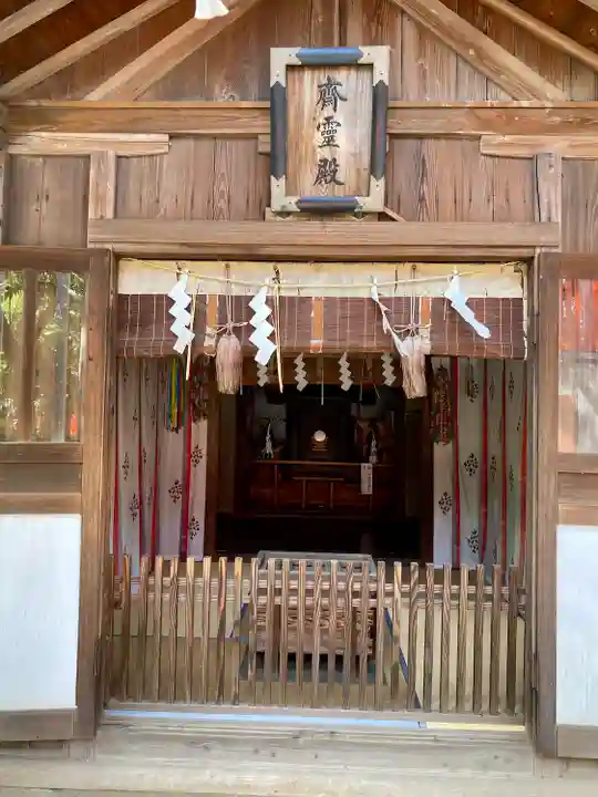 馬橋稲荷神社(東京都)