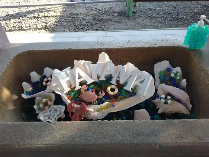 森戸大明神(森戸神社)(神奈川県)