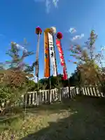 松原八幡神社 御旅所(兵庫県)