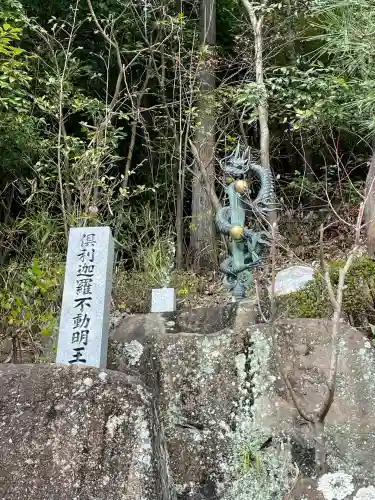 救馬溪観音(和歌山県)