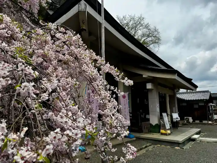 慈眼寺(京都府)