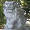 中士別神社の狛犬