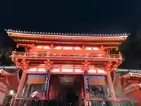 八坂神社(祇園さん)の山門・神門