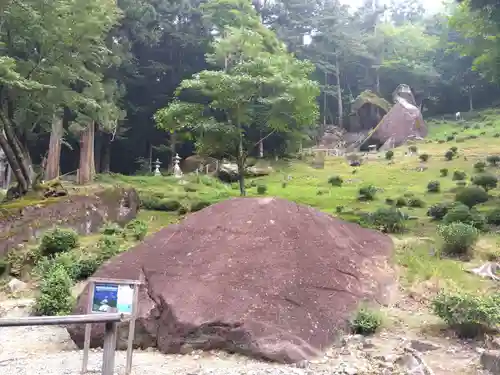 岩屋神社（妙見神社　祖師野八幡宮摂社）(岐阜県)