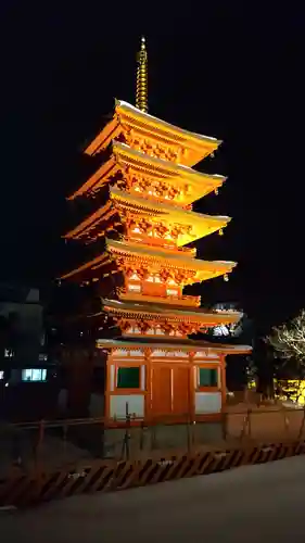 光泉寺(群馬県)