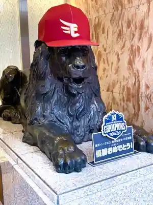 金蛇水神社（仙台一番町分霊社）(宮城県)