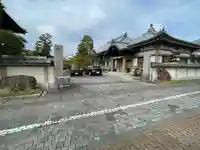 瑞雲寺(静岡県)