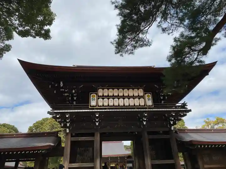 明治神宮の山門・神門