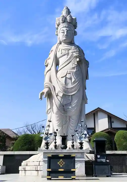 三寳寺の{uncategorized: "未分類", other: "その他", undefined: "問題あり", building: "その他建物", grave: "お墓", sacred_gate: "鳥居", guardian: "狛犬", statue: "像", buddha: "仏像", history: "歴史", nature: "自然", garden: "庭園", animal: "動物", pagoda: "塔", temizu: "手水舎", mountain_gate: "山門・神門", sanctuary: "本殿・本堂", subordinate: "末社・摂社", art: "芸術", scenery: "景色", jizo: "地蔵", ema: "絵馬", goshuin: "御朱印", omikuji: "おみくじ", items: "授与品その他", amulet: "お守り", goshuincho: "御朱印帳", eats: "食事", festival: "お祭り", votive_dance: "神楽", shichigosan: "七五三参", wedding: "結婚式", experience: "体験その他", initially: "初詣", around: "周辺", anti_infection: "感染症対策"}