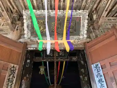 若松寺のその他建物