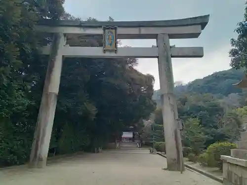 石清水八幡宮(京都府)