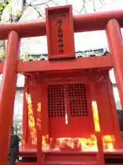 瀬ノ森稲荷神社(福岡県)