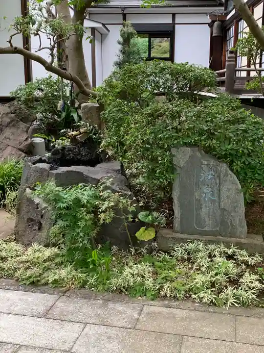 法華寺のその他建物