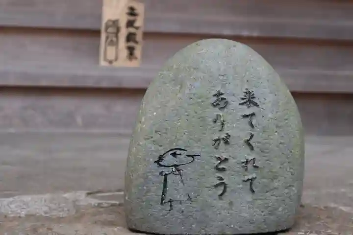 長光寺のその他建物