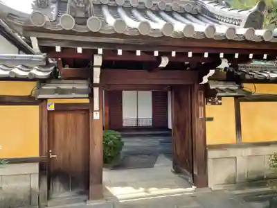 蓮承院(京都府)