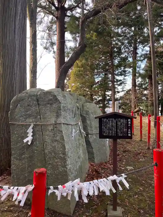 盛岡天満宮(岩手県)