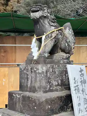 水戸八幡宮(茨城県)