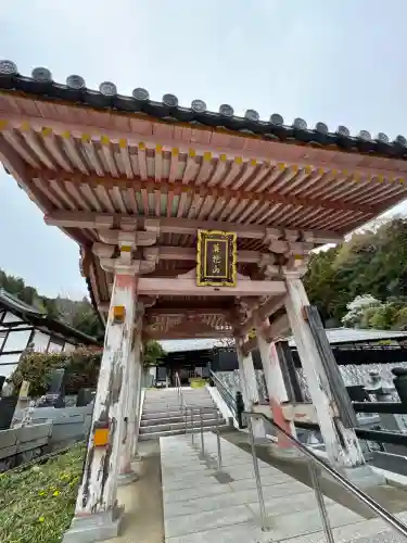 願成寺(福島県)