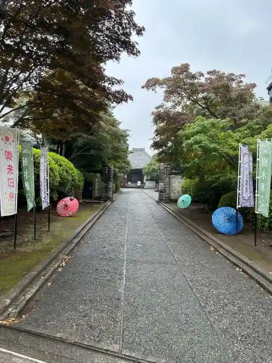 延命院(東京都)