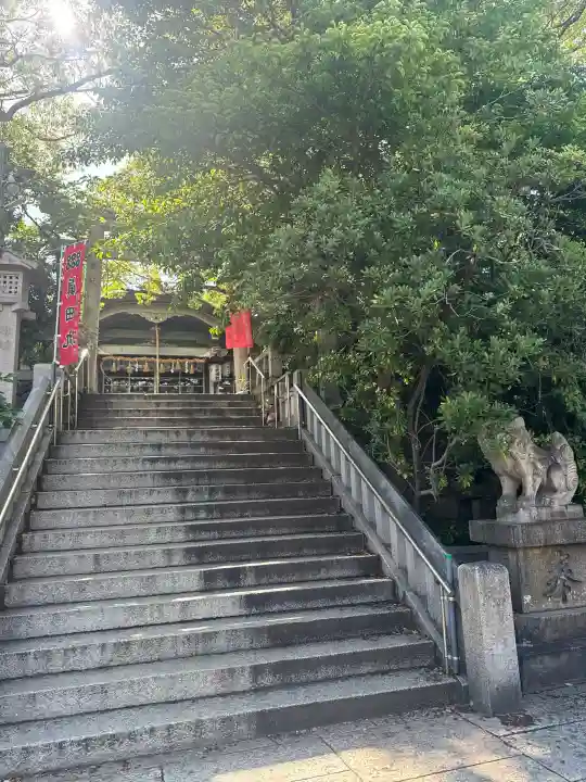 真田山 三光神社(大阪府)