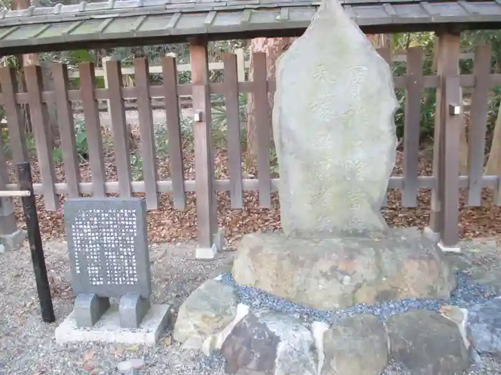 梨木神社(京都府)