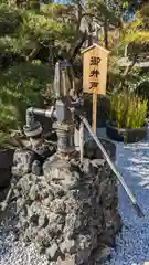 東京羽田 穴守稲荷神社(東京都)