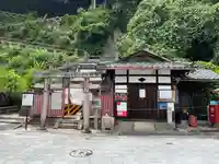 相槌神社(京都府)