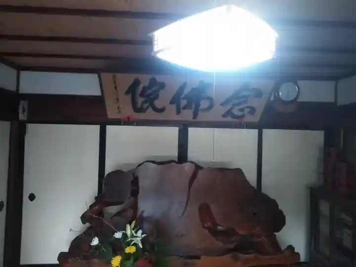 念佛院のその他建物