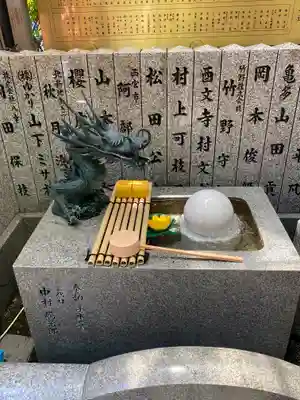 露天神社（お初天神）の手水舎