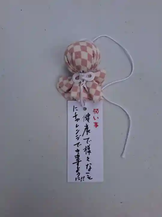 田無神社(東京都)