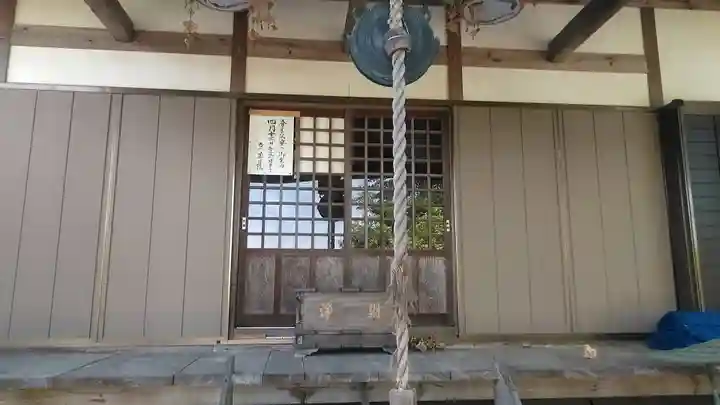 薬師院(福岡県)