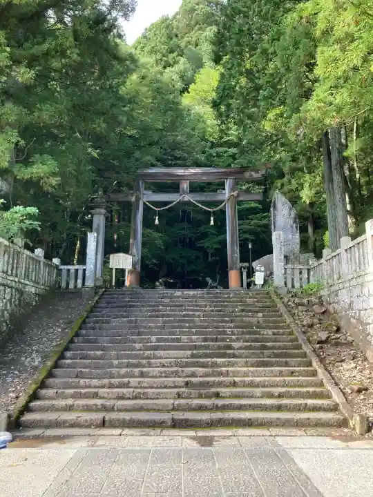 戸隠神社宝光社(長野県)