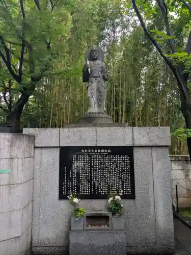 道場寺(東京都)