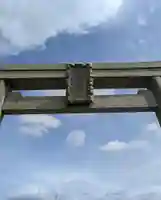 中島惣社の鳥居