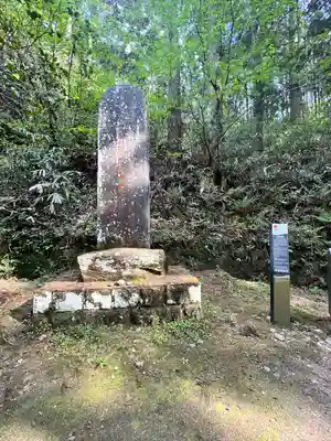 黄金山神社(宮城県)