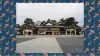 廣島護國神社(広島県)