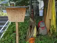 頂法寺(六角堂)(京都府)