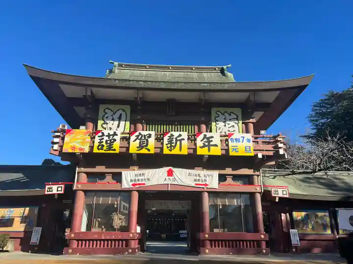 笠間稲荷神社(茨城県)