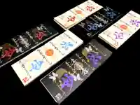 常真寺(千葉県)