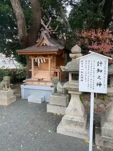 奈加美神社(大阪府)